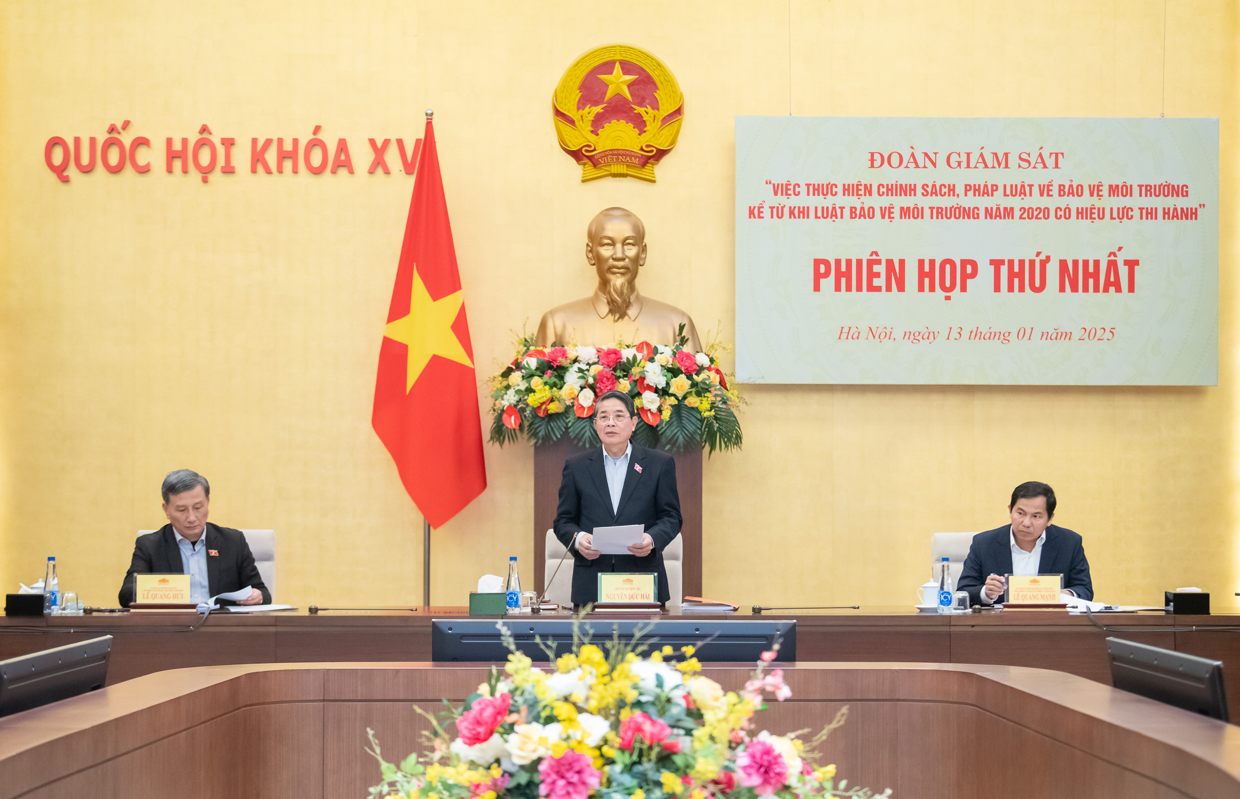 Toàn cảnh Phiên họp